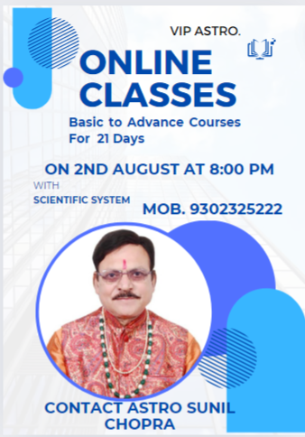 vedic astrology course (Gouri Shankar)