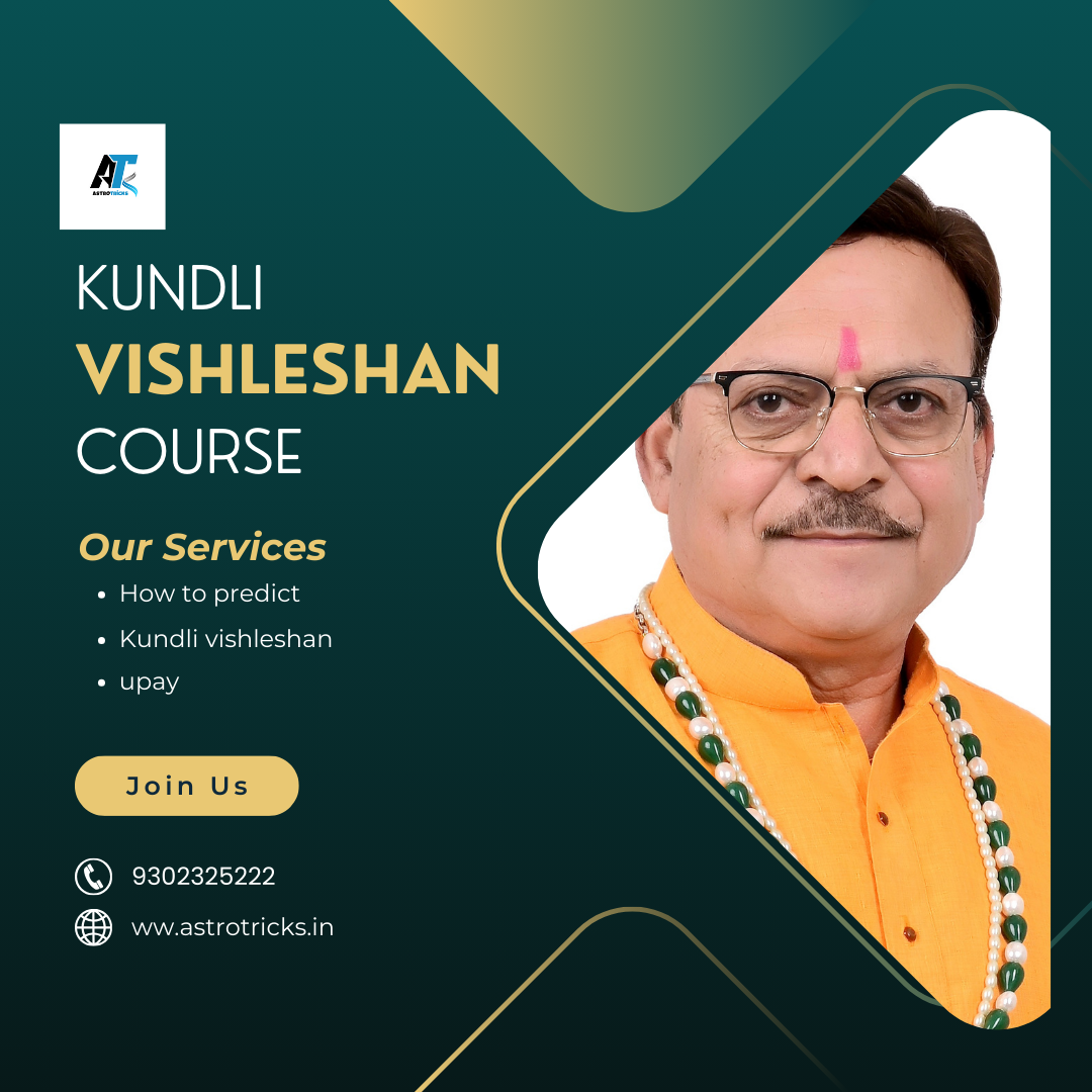 Kundli Vishleshan Course