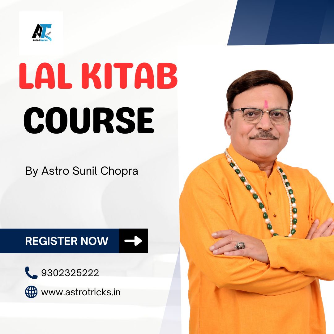 Lal Kitab For Uma Ji Nasik