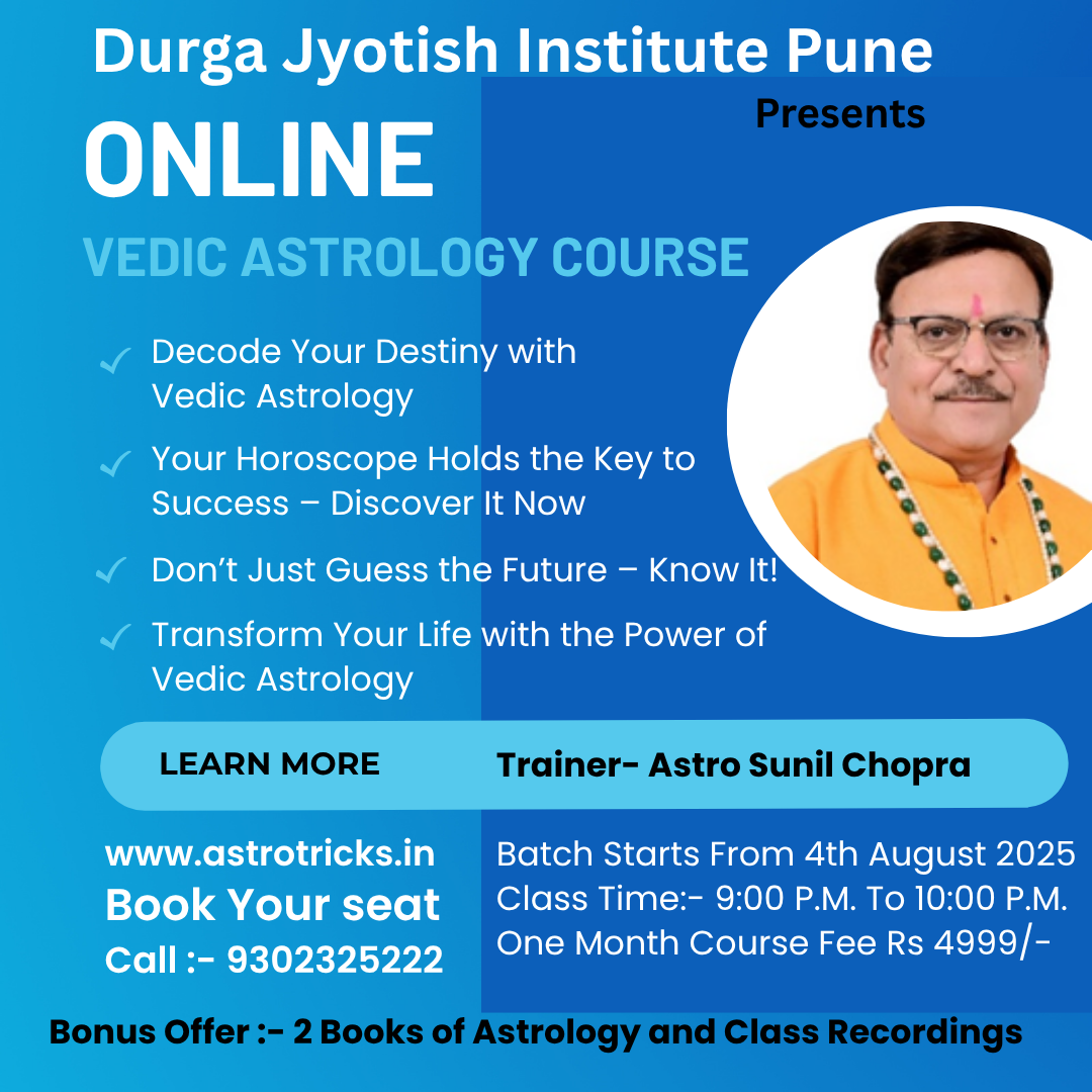 Vedic Astrology Course for August Batch