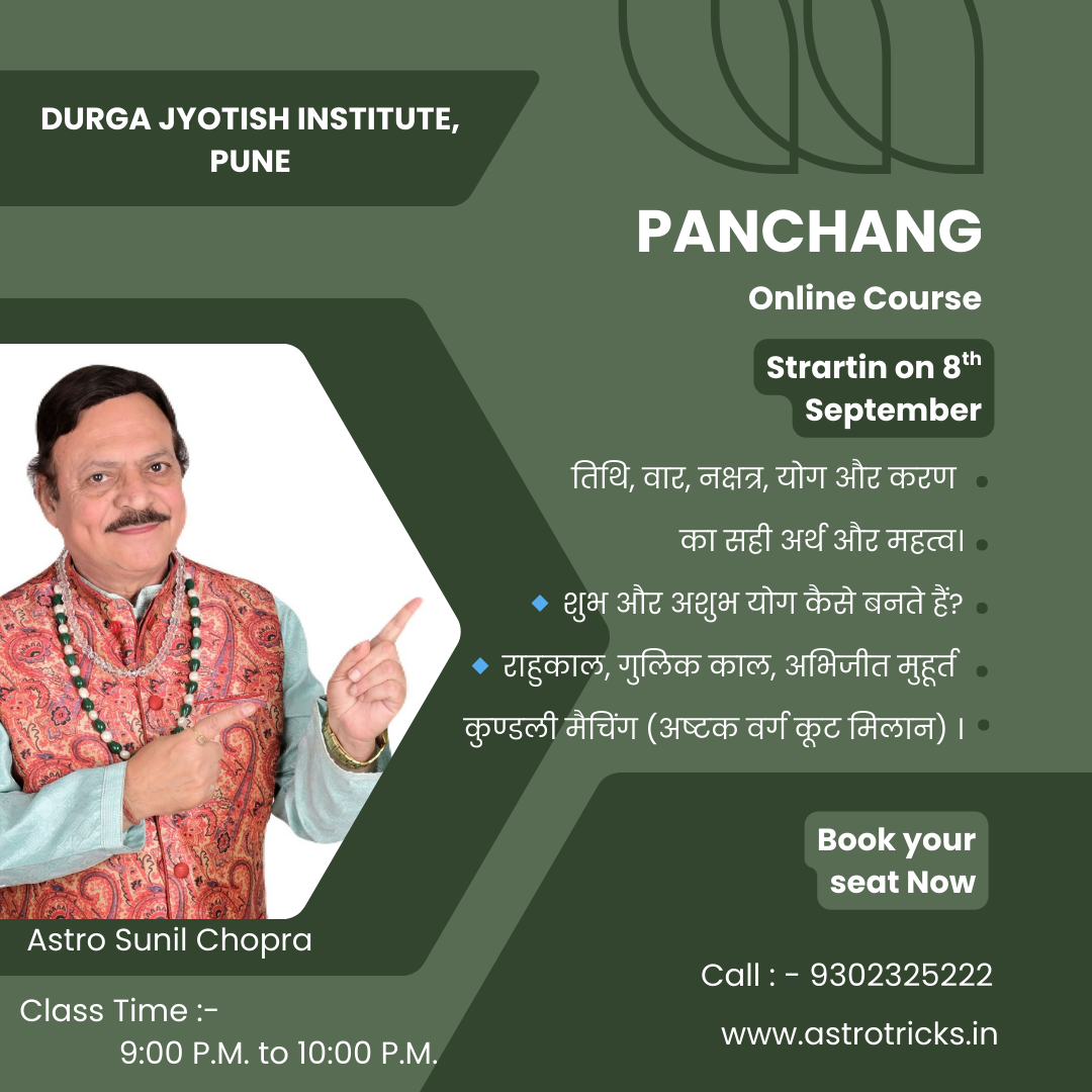 Panchang Course By Astro Sunil Chopra from 8th Sep.2025