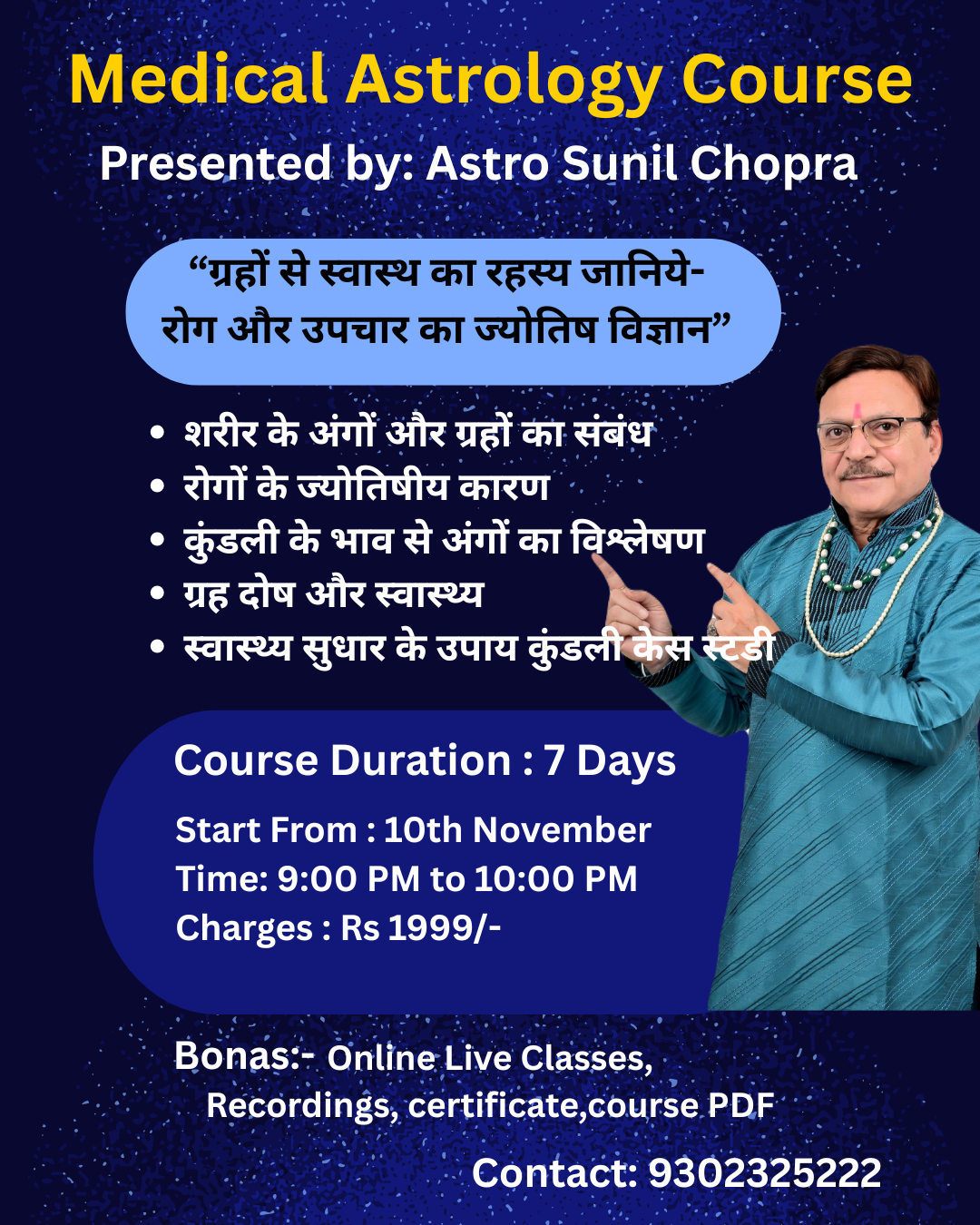 Medical Astrology course