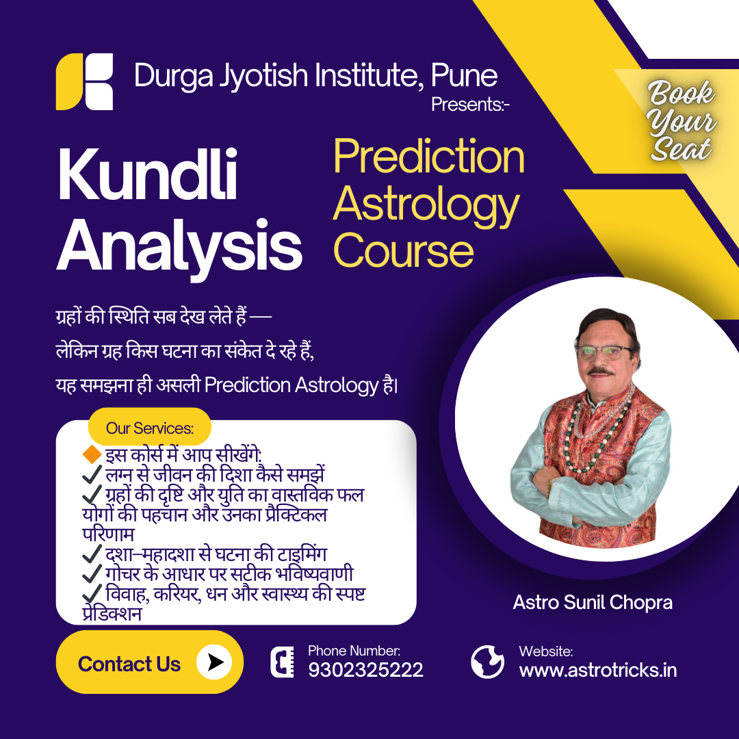 Falit kundli analysis