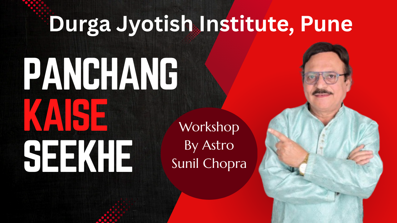 Panchang course (Soniya) 27 May 2026