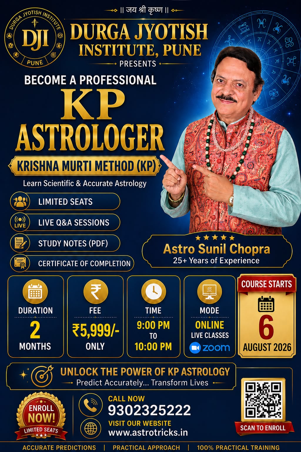 KP astrology Course